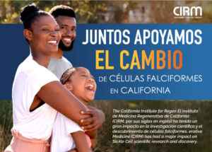 Spanish Postcard showcasing CIRM's impact on Sickle Cell scientific research and discovery.